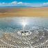 Maximizing Reliability and Ease of Management in a Solar Power Plant