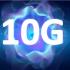 10G High Speed Fanless Ethernet Switches 