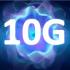10 Gigabit 工業級乙太網路交換器 - 快速升級您的網速