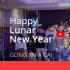 Happy Lunar New Year