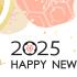 Happy New Year 2025