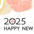 年末年始のご挨拶 - 2025年も素晴らしい一年になりますように