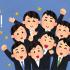 売上倍増！OEMサービスで成功を収めた企業の事例