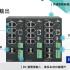 【網路升級搶先推薦】2.5G 480W PoE交換器，買3送1早鳥優惠搶購！