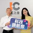 ic_podcast