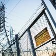 How to minimize EMI impact on mission critical video surveillance